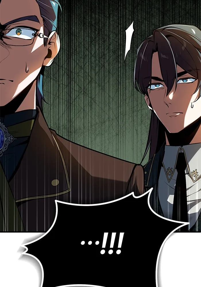 ศาสตราจารย์จำเป็นแห่งอะคาเดมี ตอนที่ 106 รูปที่ 59