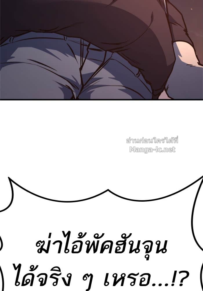 Doujin-Lc- อ่าน โดจิน มังฮวา เกาหลี ญี่ปุ่น จีน แปลไทย HECTOPASCAL ตอนที่ 1 2 3 4 5 6 7 8 9 10 11 12 13 14 ฟรี ไม่มีโฆษณา อ่าน โดจิน Manhwa เกาหลี ญี่ปุ่น จีน เรามีครบ คัดมาให้เน้นๆ โดจิน 18+ รับประกันความฟินโดย Doujin Lc