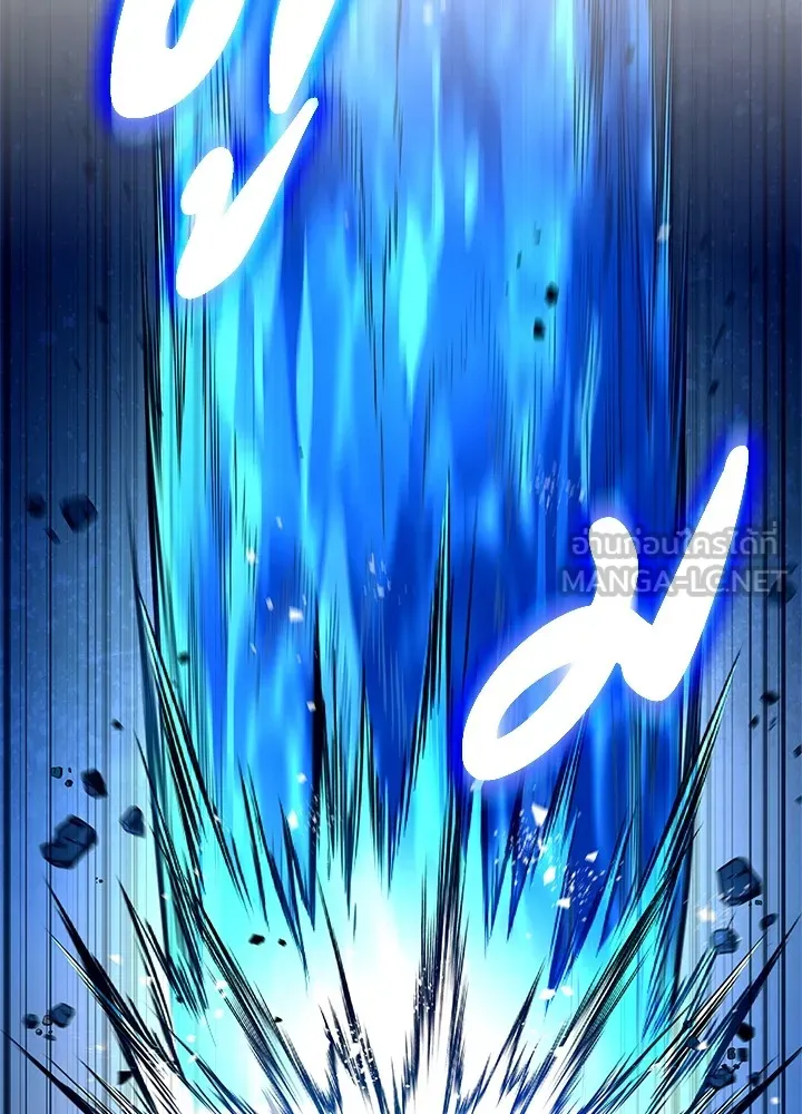 คืนแห่งโทแกบี ตอนที่ 32 รูปที่ 147