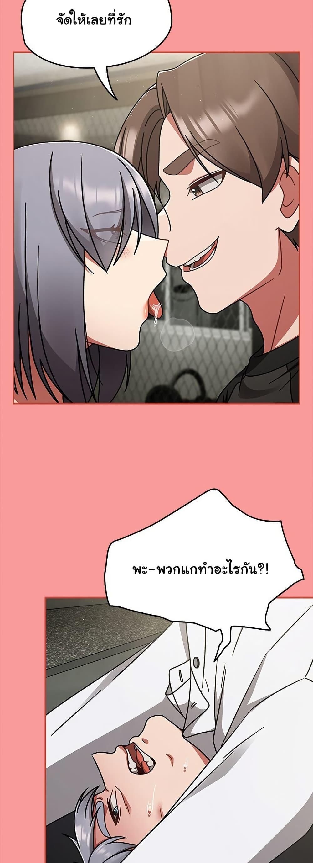 Doujin-Lc- อ่าน โดจิน มังฮวา เกาหลี ญี่ปุ่น จีน แปลไทย Ground and Pound ตอนที่ 1 2 3 4 5 6 7 8 9 10 11 12 13 14 ฟรี ไม่มีโฆษณา อ่าน โดจิน Manhwa เกาหลี ญี่ปุ่น จีน เรามีครบ คัดมาให้เน้นๆ โดจิน 18+ รับประกันความฟินโดย  Doujin Lc