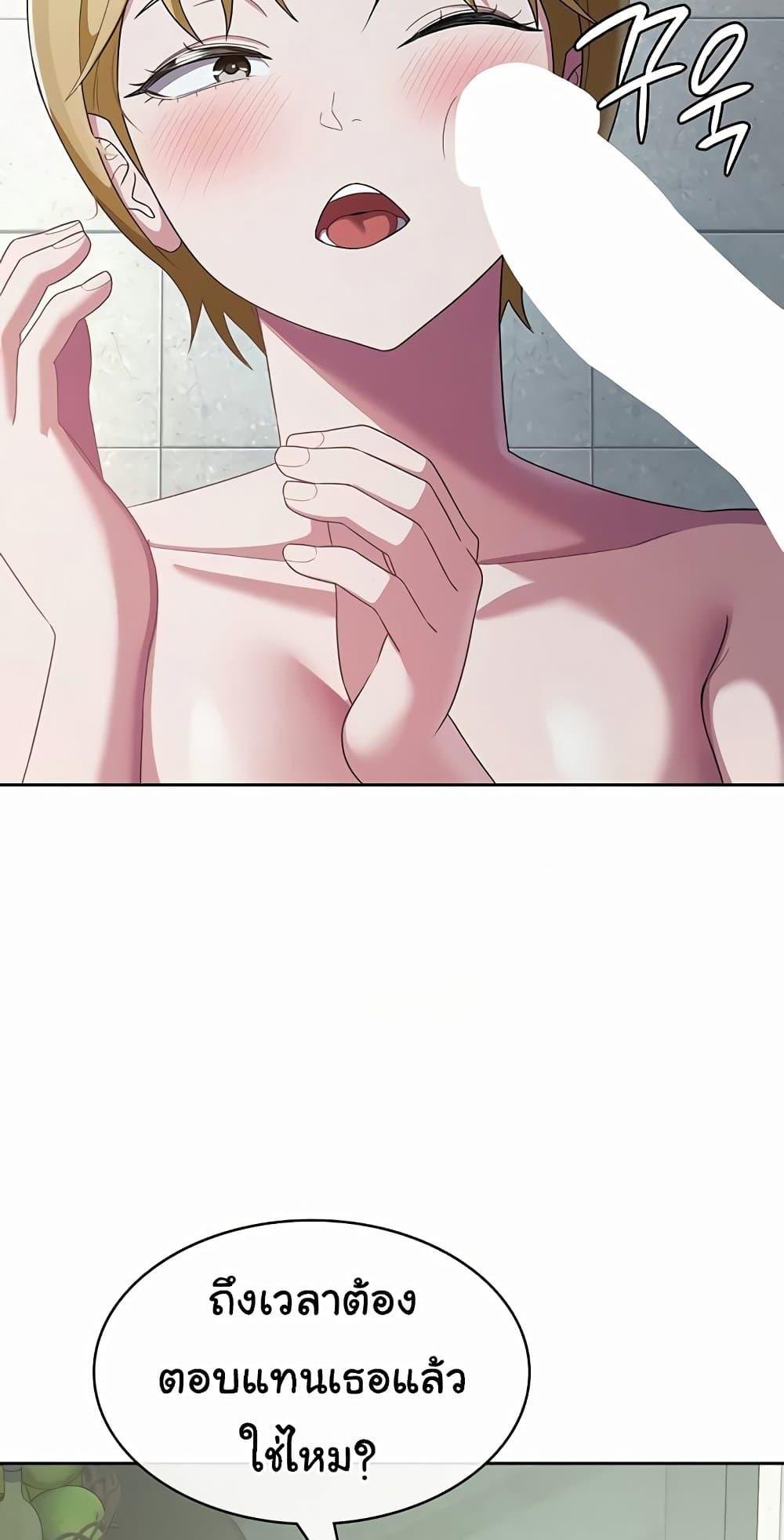 Doujin-Lc- อ่าน โดจิน มังฮวา เกาหลี ญี่ปุ่น จีน แปลไทย Tax Girlfriend ตอนที่ 1 2 3 4 5 6 7 8 9 10 11 12 13 14 ฟรี ไม่มีโฆษณา อ่าน โดจิน Manhwa เกาหลี ญี่ปุ่น จีน เรามีครบ คัดมาให้เน้นๆ โดจิน 18+ รับประกันความฟินโดย  Doujin Lc
