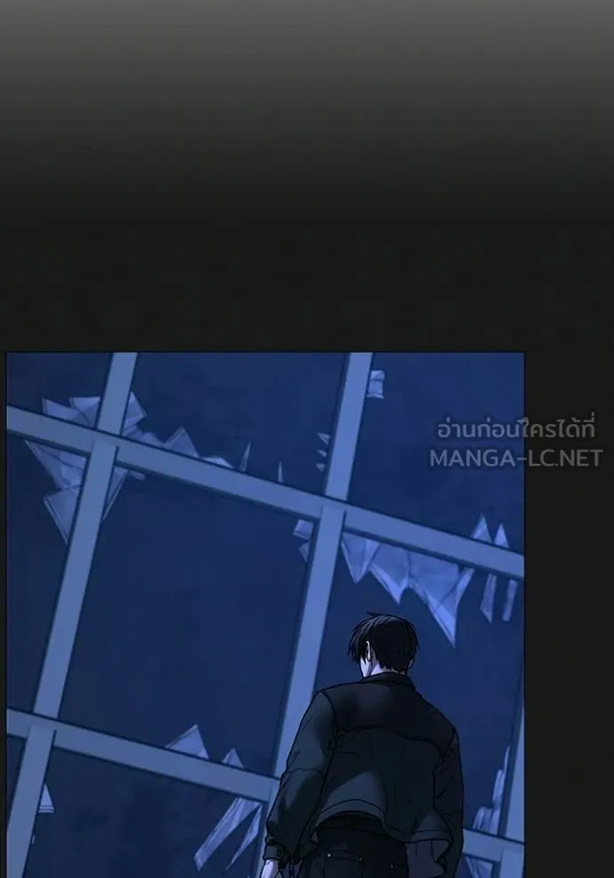 reality ตอนที่ 183 รูปที่ 165