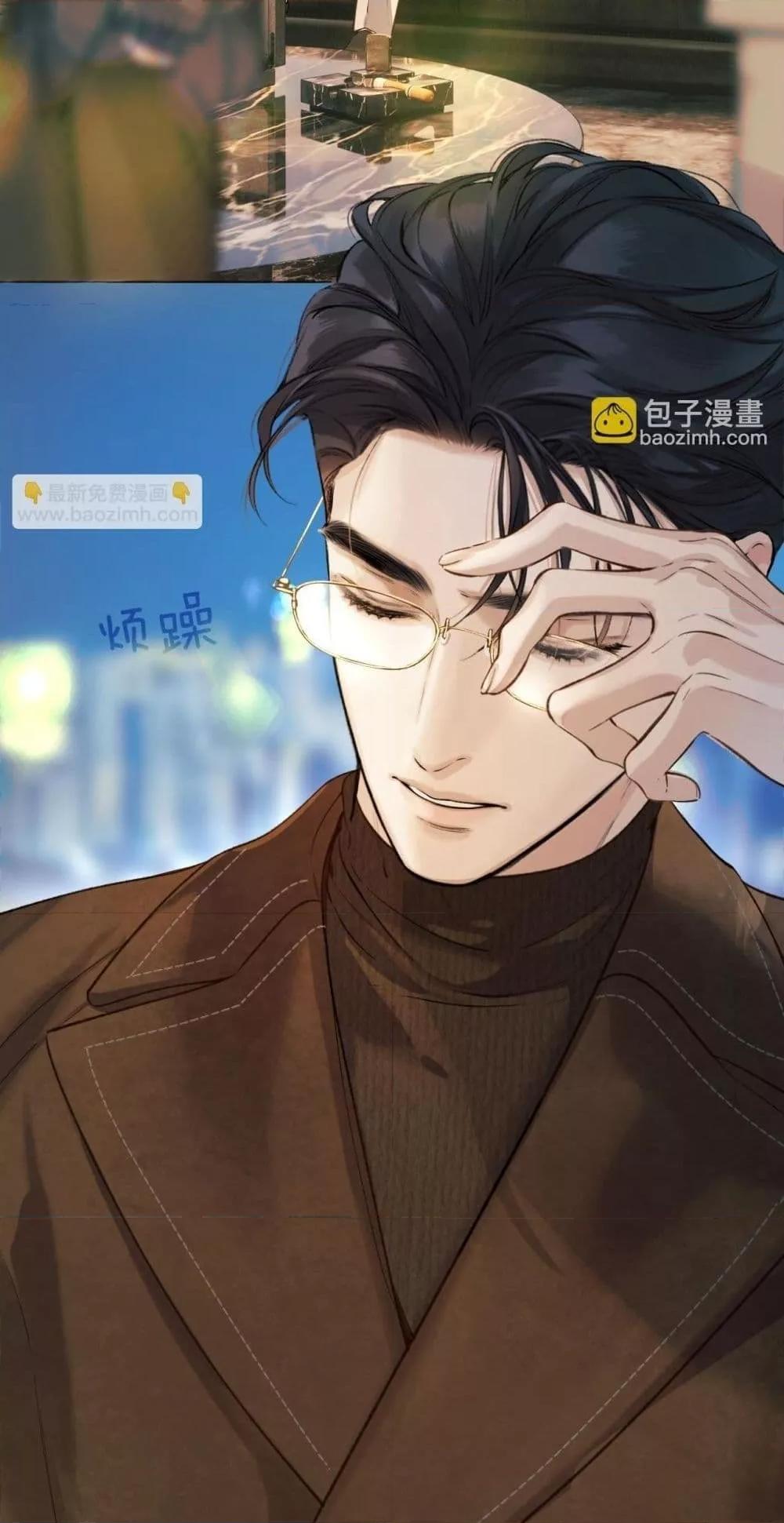 Manga-lc-com อ่านมังงะ อ่านการ์ตูน ออนไลน์ ฟรี AccidentalLove ตอนที่ 1 2 3 4 5 6 7 8 9 10 11 12 13 14 ฟรี ไม่มีโฆษณา Manga-lc - อ่าน มังงะ อ่าน การ์ตูน ออนไลน์ อ่านมังงะ ฟรี