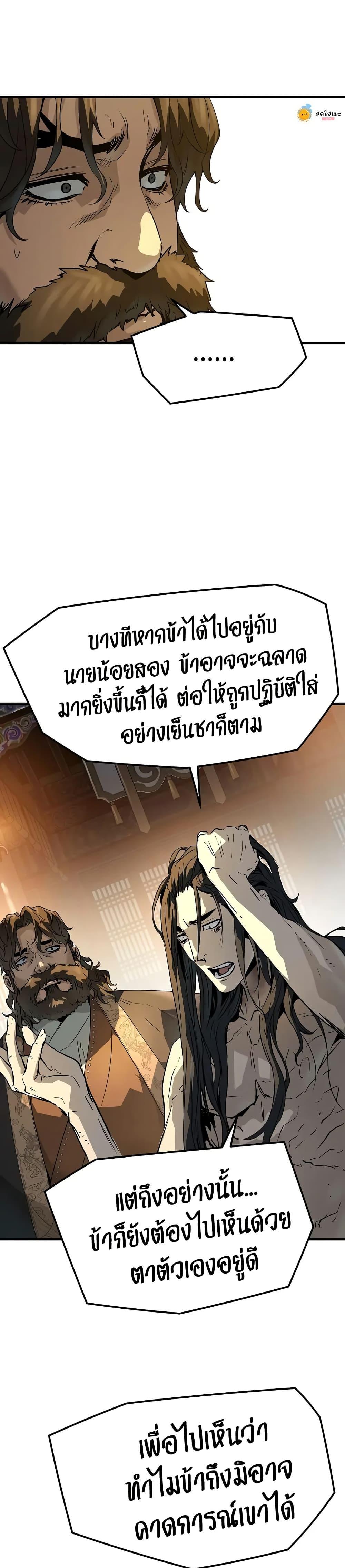 Manga-lc-com อ่านมังงะ อ่านการ์ตูน ออนไลน์ ฟรี Absolute Regression ตอนที่ 1 2 3 4 5 6 7 8 9 10 11 12 13 14 ฟรี ไม่มีโฆษณา Manga-lc - อ่าน มังงะ อ่าน การ์ตูน ออนไลน์ อ่านมังงะ ฟรี