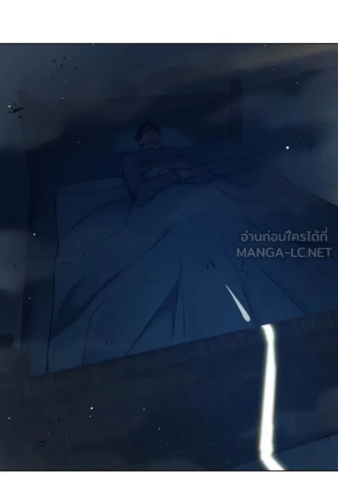 เยาวชนคนคุก ตอนที่ 55 รูปที่ 195