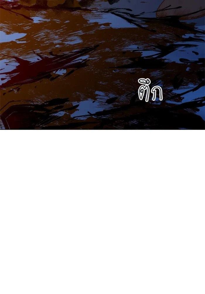 ไม่รักให้ตาย ตอนที่ 42 รูปที่ 47