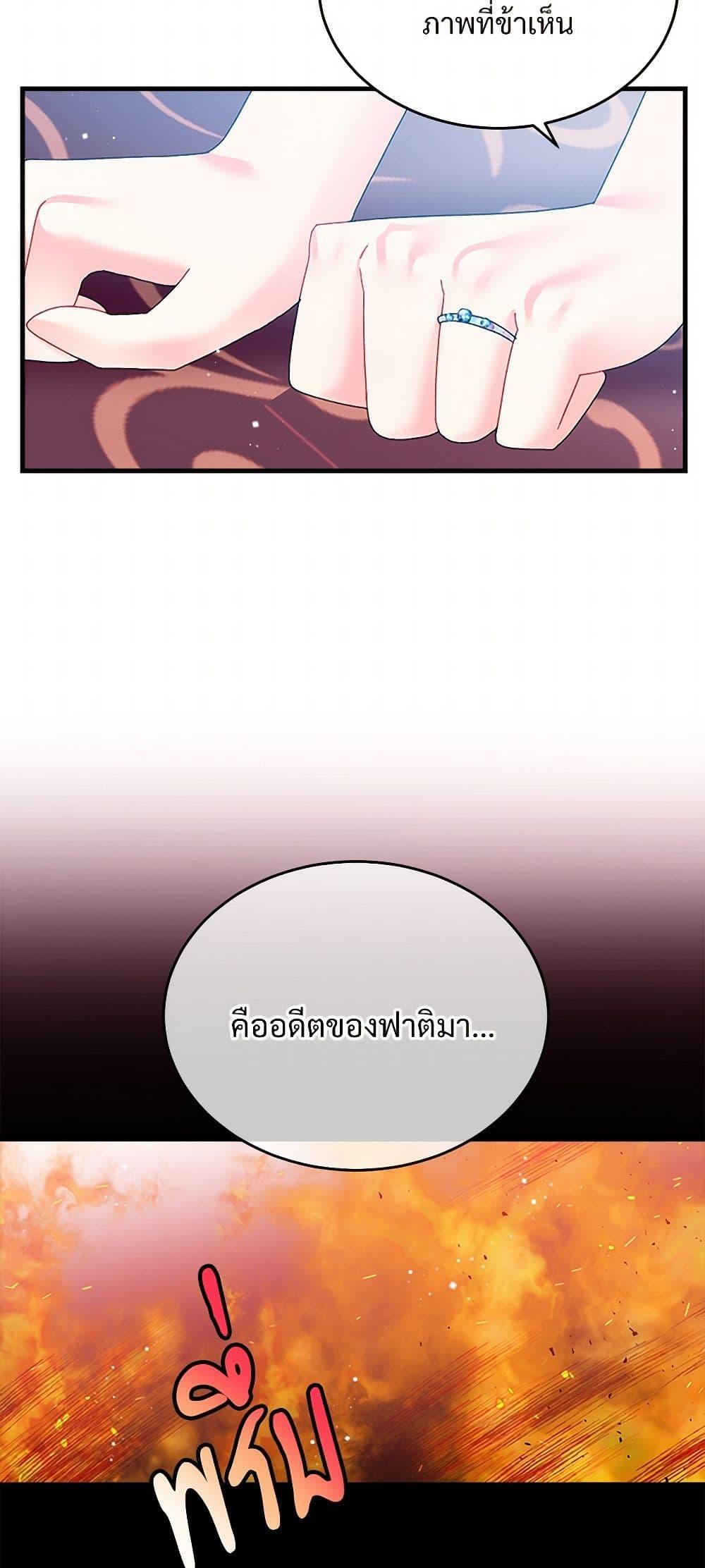 Manga-lc-com อ่านมังงะ อ่านการ์ตูน ออนไลน์ ฟรี The Lady’s Butler ตอนที่ 1 2 3 4 5 6 7 8 9 10 11 12 13 14 ฟรี ไม่มีโฆษณา Manga-lc - อ่าน มังงะ อ่าน การ์ตูน ออนไลน์ อ่านมังงะ ฟรี