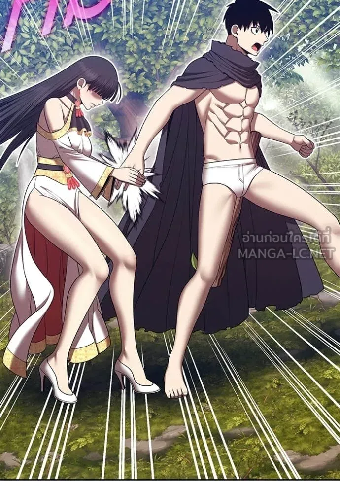 +99 ท่อนไม้ ตอนที่ 186 รูปที่ 278