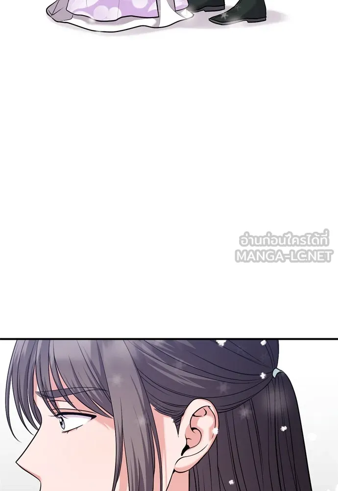 ข้าเนี่ยนะเป็นพระสนม ตอนที่ 58 เป็นเจ้าจริง ๆ งั้นหรือ… รูปที่ 123