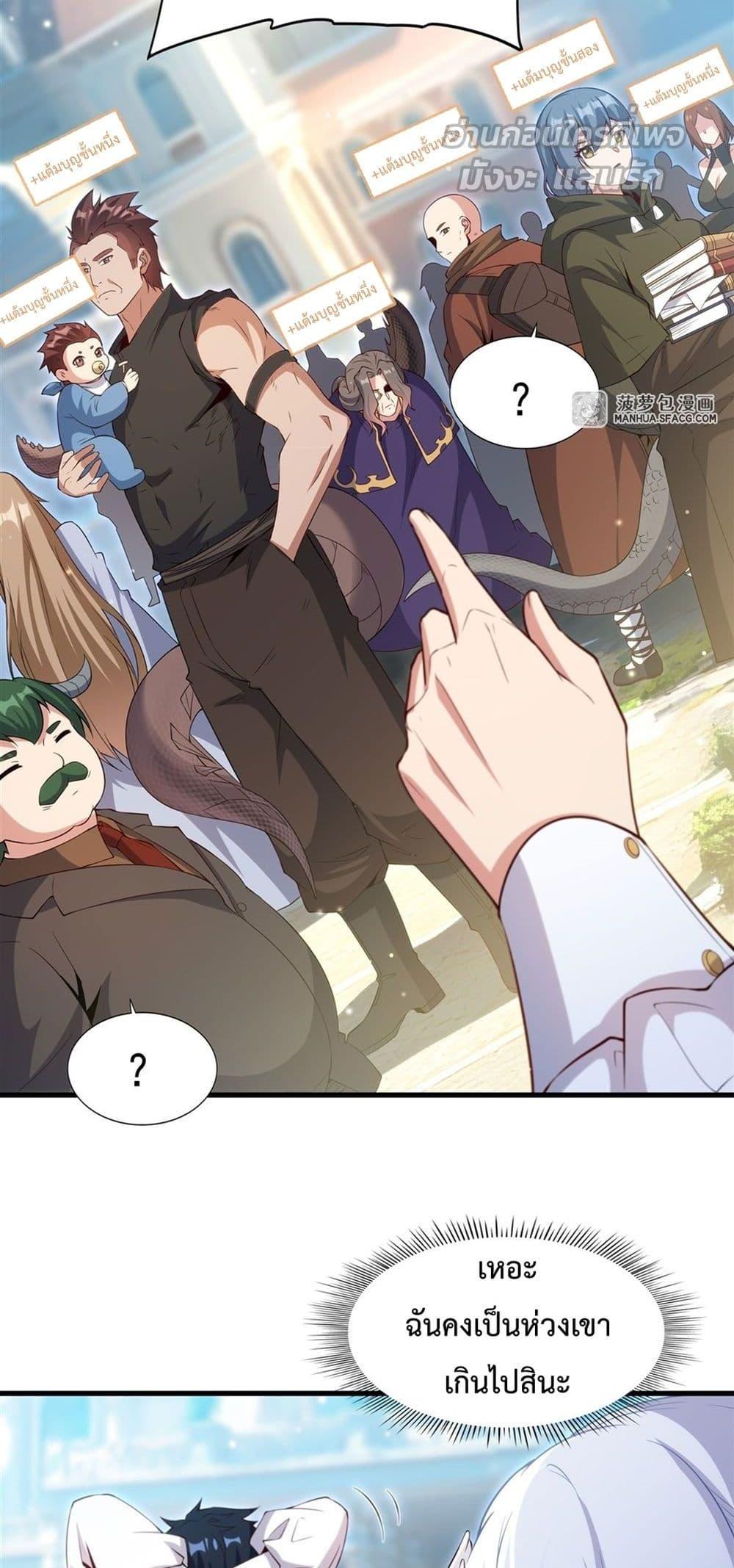 Manga-lc-com อ่านมังงะ อ่านการ์ตูน ออนไลน์ ฟรี MalevolentDrag ตอนที่ 1 2 3 4 5 6 7 8 9 10 11 12 13 14 ฟรี ไม่มีโฆษณา Manga-lc - อ่าน มังงะ อ่าน การ์ตูน ออนไลน์ อ่านมังงะ ฟรี