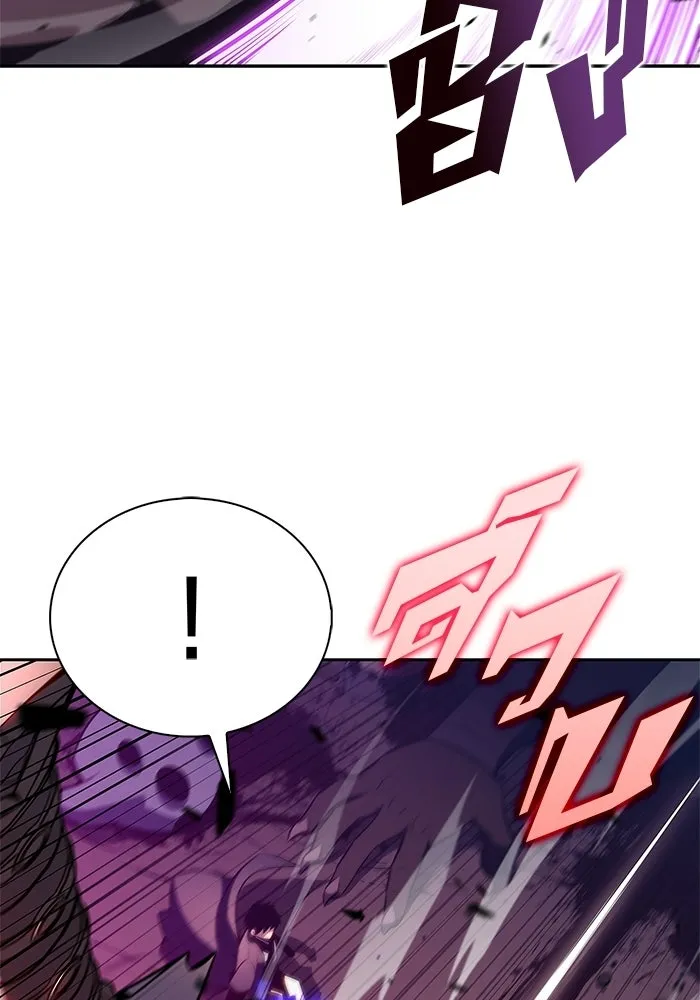 ผู้เล่นหน้าใหม่เลเวลแมกซ์ ตอนที่ 176 ยาชา (3) รูปที่ 58