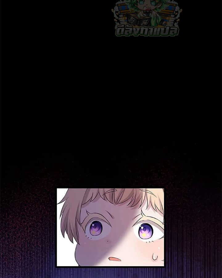 Manga-lc-com อ่านมังงะ อ่านการ์ตูน ออนไลน์ ฟรี The Legendary Assassin Reincarnated as the Beloved Youngest Daughter of a Royal Family ตอนที่ 1 2 3 4 5 6 7 8 9 10 11 12 13 14 ฟรี ไม่มีโฆษณา Manga-lc - อ่าน มังงะ อ่าน การ์ตูน ออนไลน์ อ่านมังงะ ฟรี