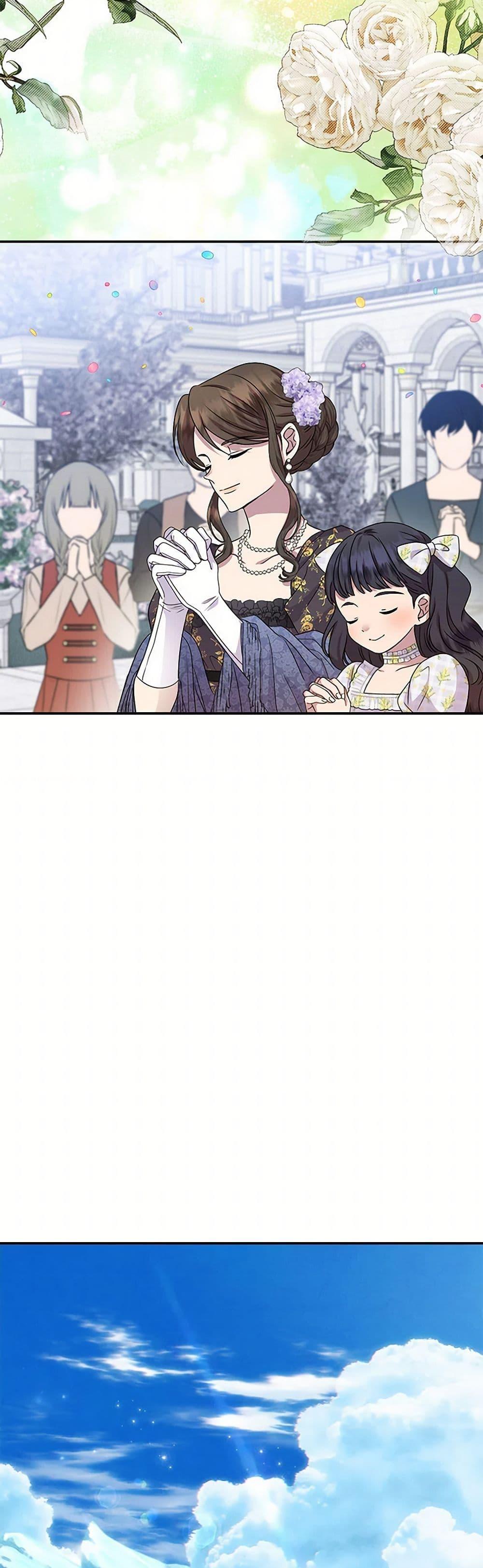 Manga-lc-com อ่านมังงะ อ่านการ์ตูน ออนไลน์ ฟรี Materialistic Princess ตอนที่ 1 2 3 4 5 6 7 8 9 10 11 12 13 14 ฟรี ไม่มีโฆษณา Manga-lc - อ่าน มังงะ อ่าน การ์ตูน ออนไลน์ อ่านมังงะ ฟรี