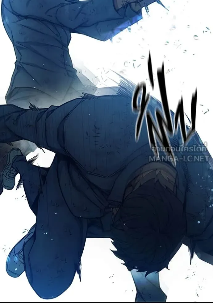 เยาวชนคนคุก ตอนที่ 60 รูปที่ 57