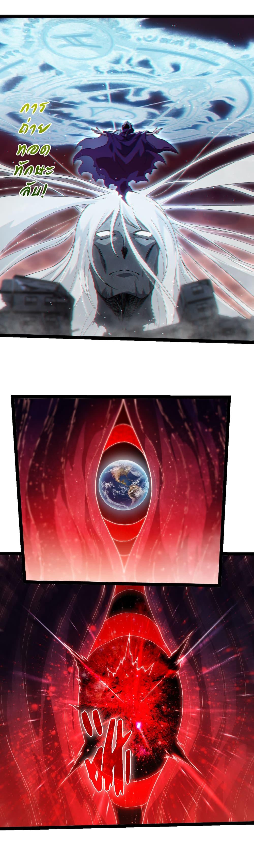 Manga-lc-com อ่านมังงะ อ่านการ์ตูน ออนไลน์ ฟรี Evolution from the Big Tree ตอนที่ 1 2 3 4 5 6 7 8 9 10 11 12 13 14 ฟรี ไม่มีโฆษณา Manga-lc - อ่าน มังงะ อ่าน การ์ตูน ออนไลน์ อ่านมังงะ ฟรี