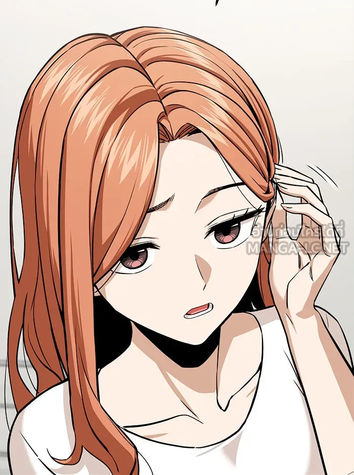 โชคชะตานำพารัก ตอนที่ 93 อัจฉริยะนะเนี่ย รูปที่ 111