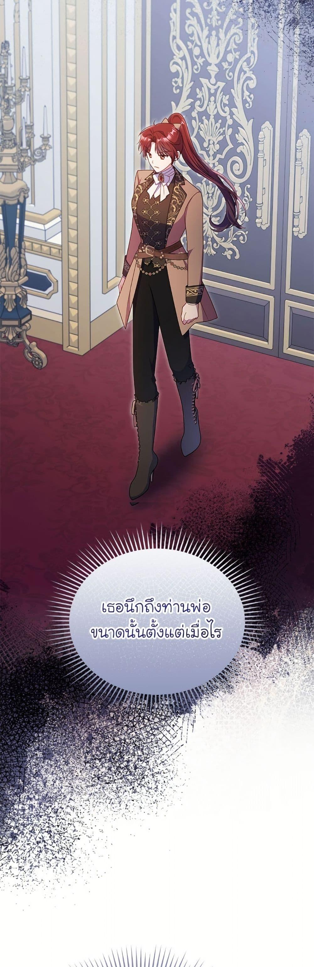 Manga-lc-com อ่านมังงะ อ่านการ์ตูน ออนไลน์ ฟรี The Villainess Captured the Grand Duke ตอนที่ 1 2 3 4 5 6 7 8 9 10 11 12 13 14 ฟรี ไม่มีโฆษณา Manga-lc - อ่าน มังงะ อ่าน การ์ตูน ออนไลน์ อ่านมังงะ ฟรี