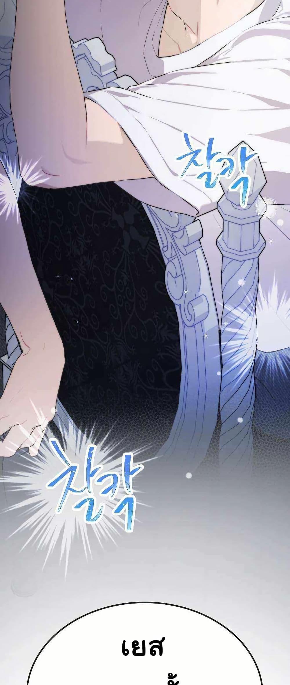 Manga-lc-com อ่านมังงะ อ่านการ์ตูน ออนไลน์ ฟรี Saving the Doomed Idols With My Touch ตอนที่ 1 2 3 4 5 6 7 8 9 10 11 12 13 14 ฟรี ไม่มีโฆษณา Manga-lc - อ่าน มังงะ อ่าน การ์ตูน ออนไลน์ อ่านมังงะ ฟรี