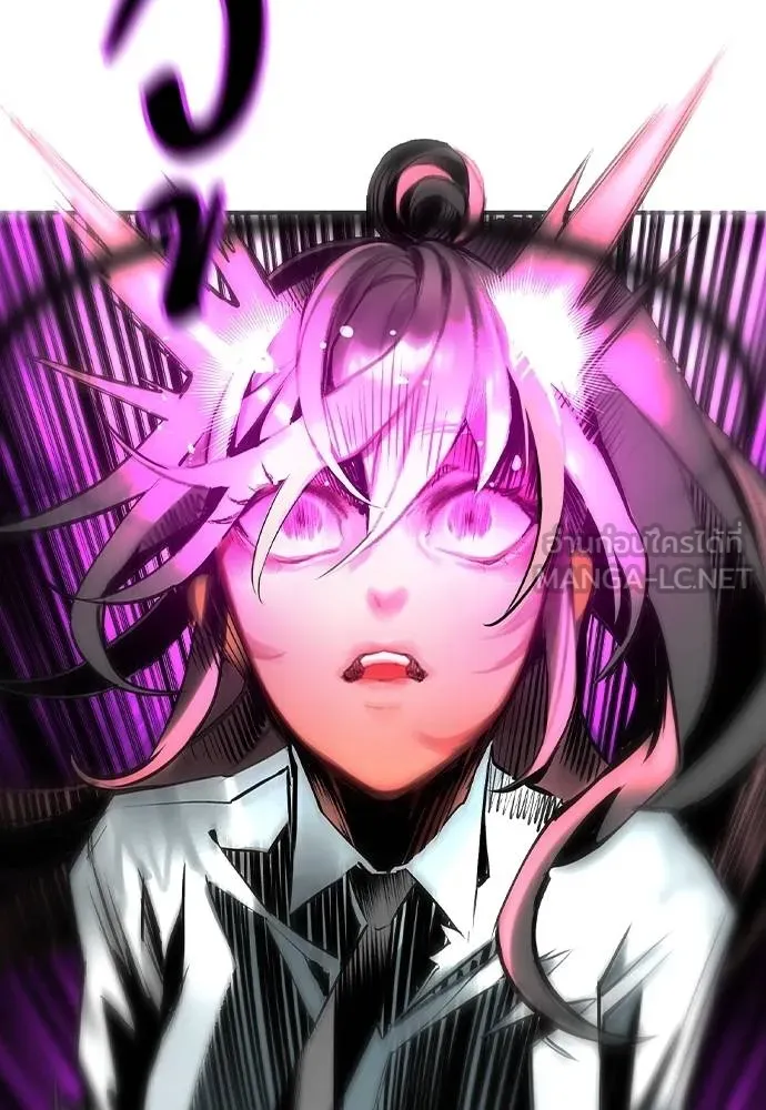 Jungle Juice ตอนที่ 151 รูปที่ 127