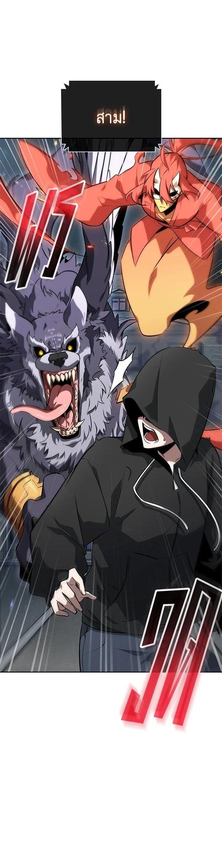 Manga-lc-com อ่านมังงะ อ่านการ์ตูน ออนไลน์ ฟรี Tomb Raider King ตอนที่ 1 2 3 4 5 6 7 8 9 10 11 12 13 14 ฟรี ไม่มีโฆษณา Manga-lc - อ่าน มังงะ อ่าน การ์ตูน ออนไลน์ อ่านมังงะ ฟรี