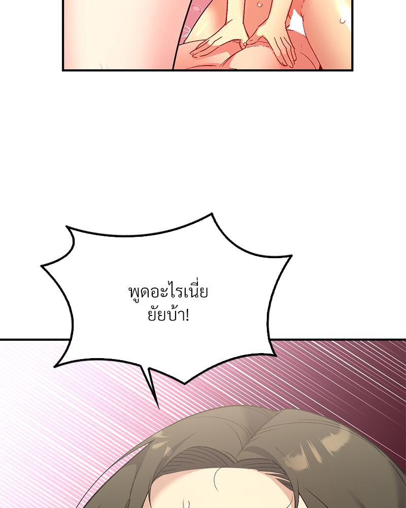 Doujin-Lc- อ่าน โดจิน มังฮวา เกาหลี ญี่ปุ่น จีน แปลไทย แอปทะลวงรัก ตอนที่ 1 2 3 4 5 6 7 8 9 10 11 12 13 14 ฟรี ไม่มีโฆษณา อ่าน โดจิน Manhwa เกาหลี ญี่ปุ่น จีน เรามีครบ คัดมาให้เน้นๆ โดจิน 18+ รับประกันความฟินโดย  Doujin Lc