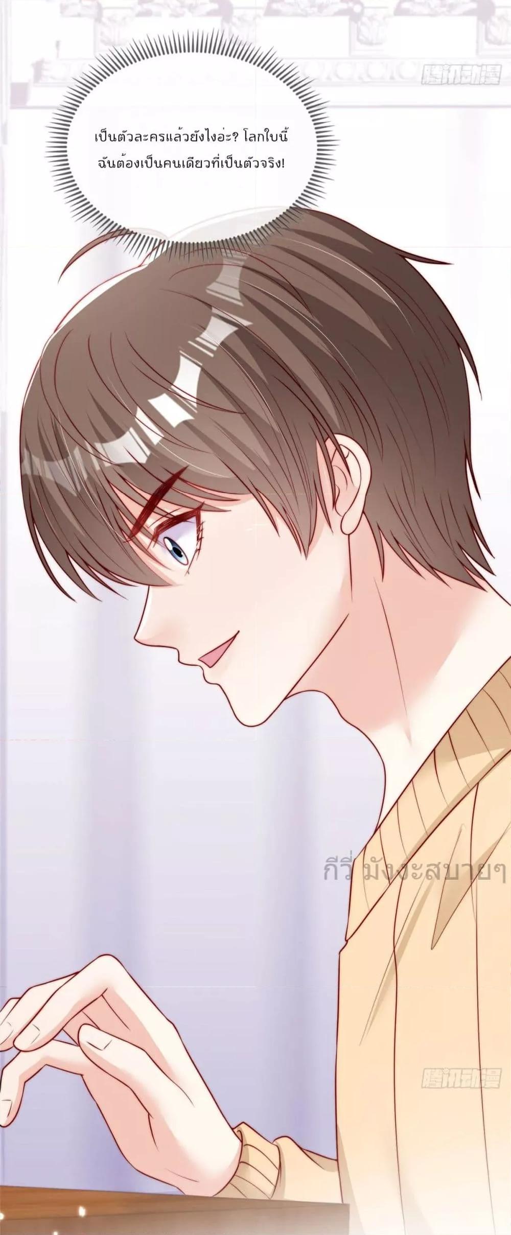 Manga-lc-com อ่านมังงะ อ่านการ์ตูน ออนไลน์ ฟรี FindMeInYour ตอนที่ 1 2 3 4 5 6 7 8 9 10 11 12 13 14 ฟรี ไม่มีโฆษณา Manga-lc - อ่าน มังงะ อ่าน การ์ตูน ออนไลน์ อ่านมังงะ ฟรี