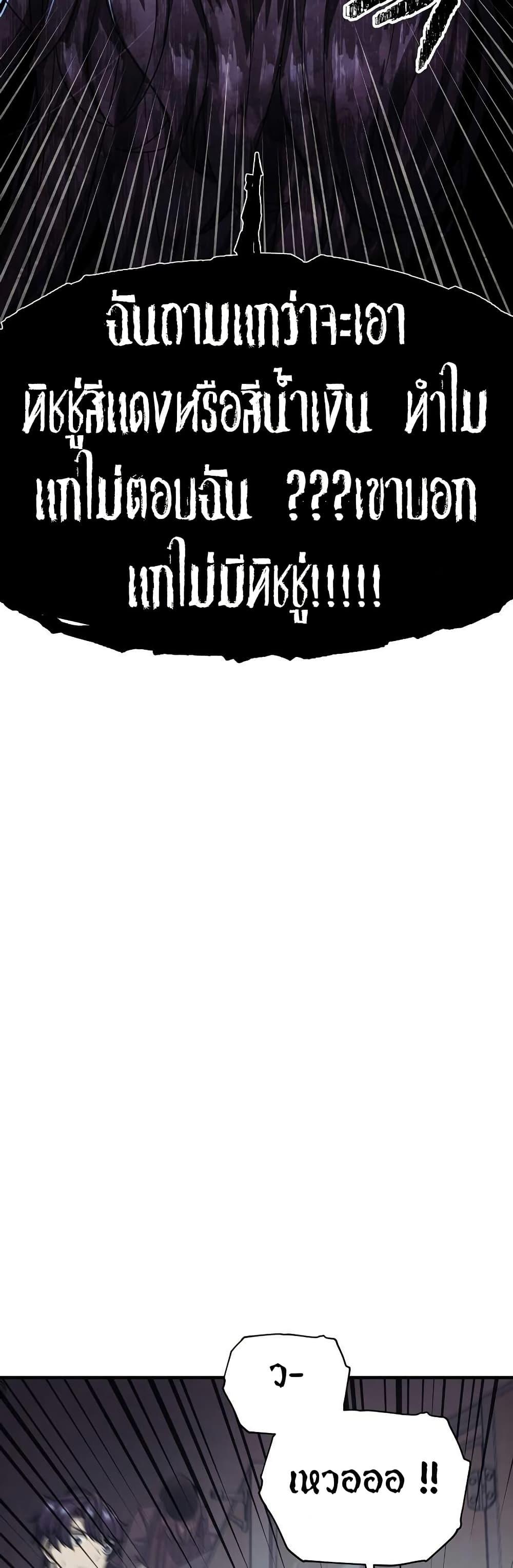 Manga-lc-com อ่านมังงะ อ่านการ์ตูน ออนไลน์ ฟรี Ghost Story Club (Remake) ตอนที่ 1 2 3 4 5 6 7 8 9 10 11 12 13 14 ฟรี ไม่มีโฆษณา Manga-lc - อ่าน มังงะ อ่าน การ์ตูน ออนไลน์ อ่านมังงะ ฟรี