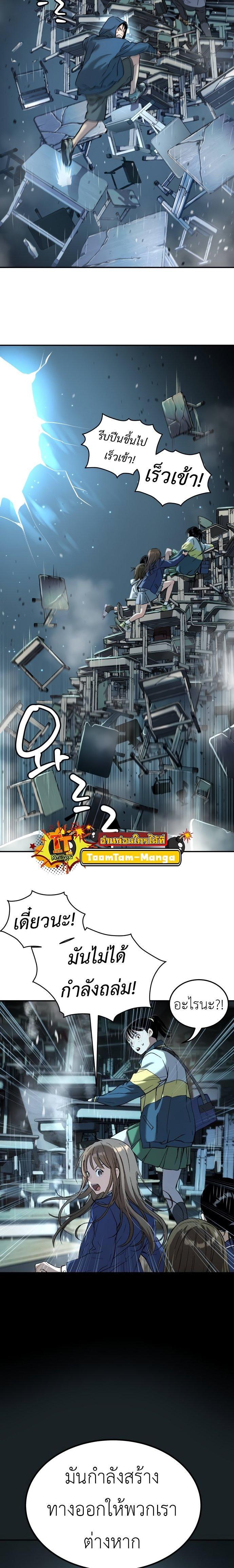 Manga-lc-com อ่านมังงะ อ่านการ์ตูน ออนไลน์ ฟรี Oh! Dangun ตอนที่ 1 2 3 4 5 6 7 8 9 10 11 12 13 14 ฟรี ไม่มีโฆษณา Manga-lc - อ่าน มังงะ อ่าน การ์ตูน ออนไลน์ อ่านมังงะ ฟรี