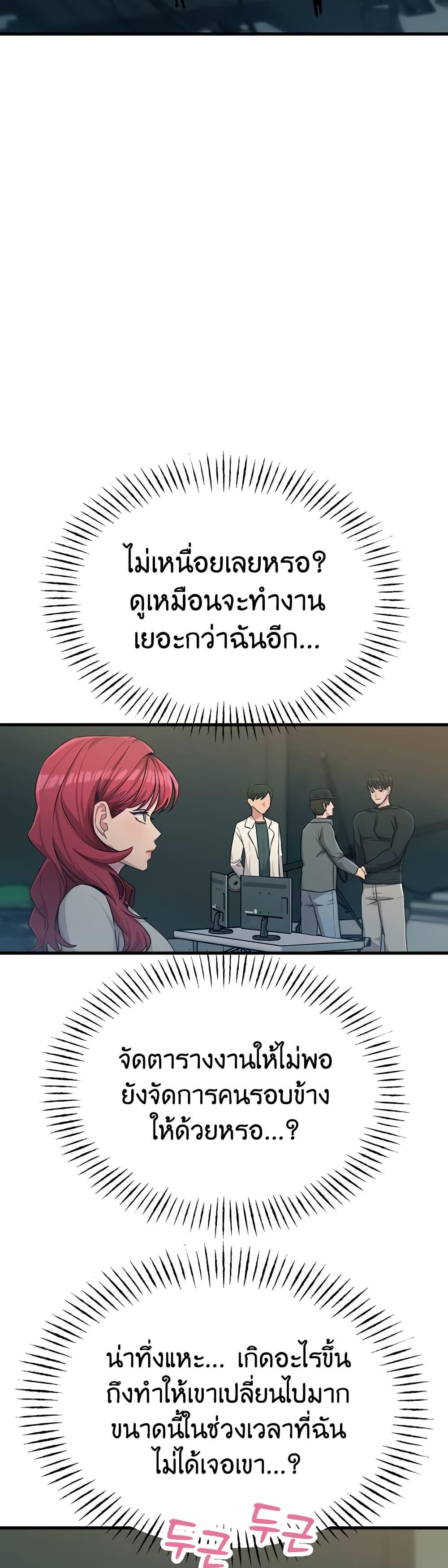 Doujin-Lc- อ่าน โดจิน มังฮวา เกาหลี ญี่ปุ่น จีน แปลไทย You Won’t ตอนที่ 1 2 3 4 5 6 7 8 9 10 11 12 13 14 ฟรี ไม่มีโฆษณา อ่าน โดจิน Manhwa เกาหลี ญี่ปุ่น จีน เรามีครบ คัดมาให้เน้นๆ โดจิน 18+ รับประกันความฟินโดย  Doujin Lc