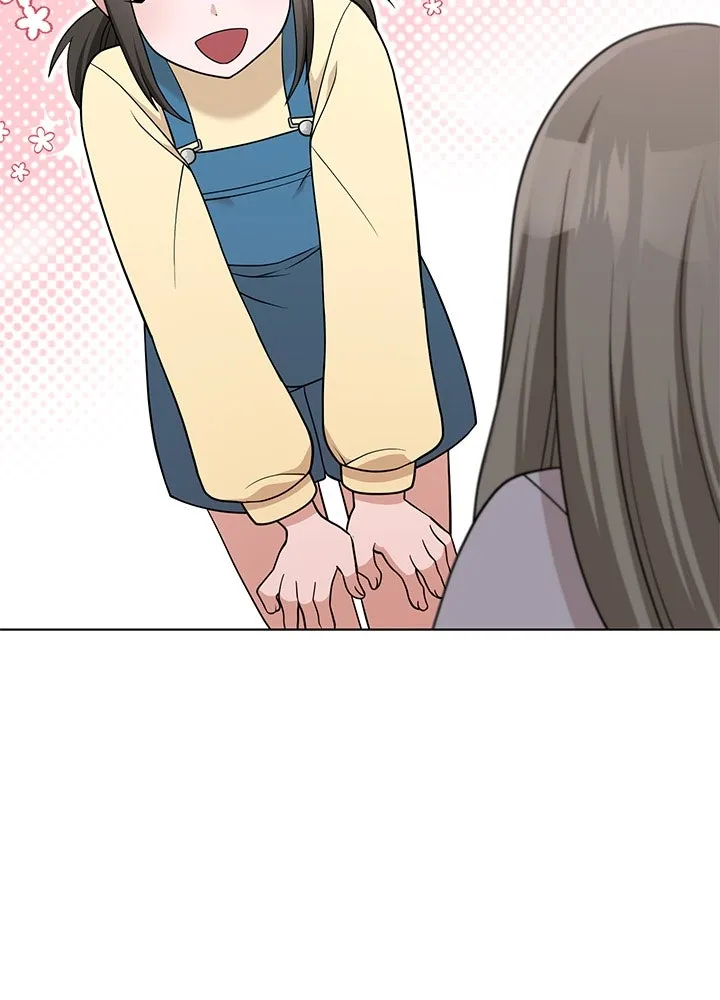 เพลิงแค้นผลาญใจ ตอนที่ 50 (ตอนจบ) รูปที่ 7