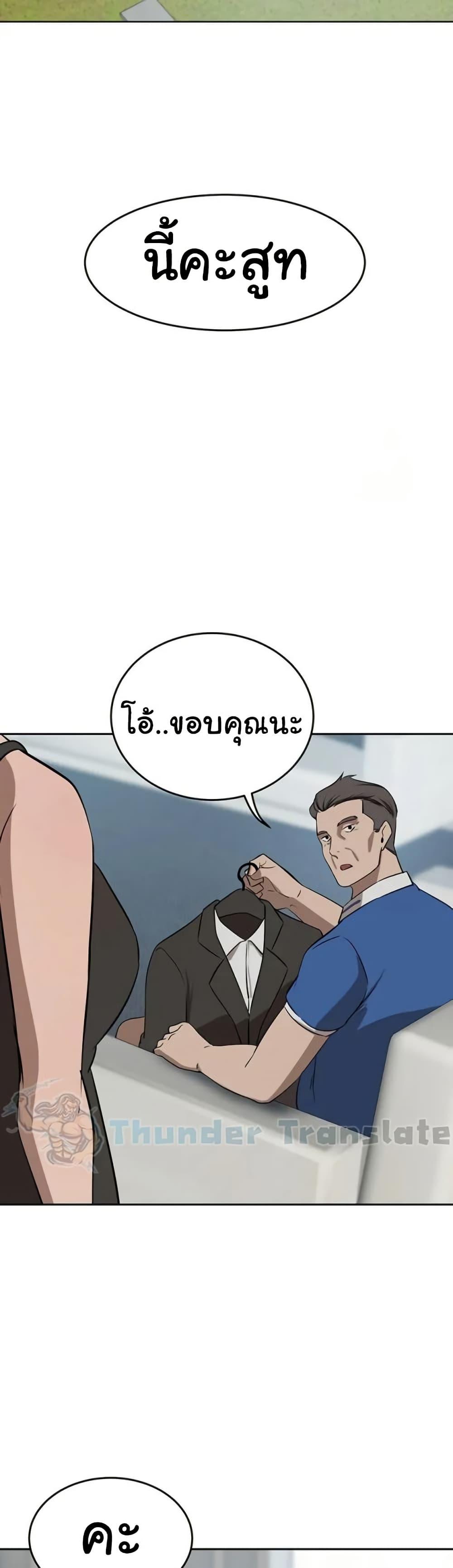 Doujin-Lc- อ่าน โดจิน มังฮวา เกาหลี ญี่ปุ่น จีน แปลไทย A Rich Laddy ตอนที่ 1 2 3 4 5 6 7 8 9 10 11 12 13 14 ฟรี ไม่มีโฆษณา อ่าน โดจิน Manhwa เกาหลี ญี่ปุ่น จีน เรามีครบ คัดมาให้เน้นๆ โดจิน 18+ รับประกันความฟินโดย  Doujin Lc