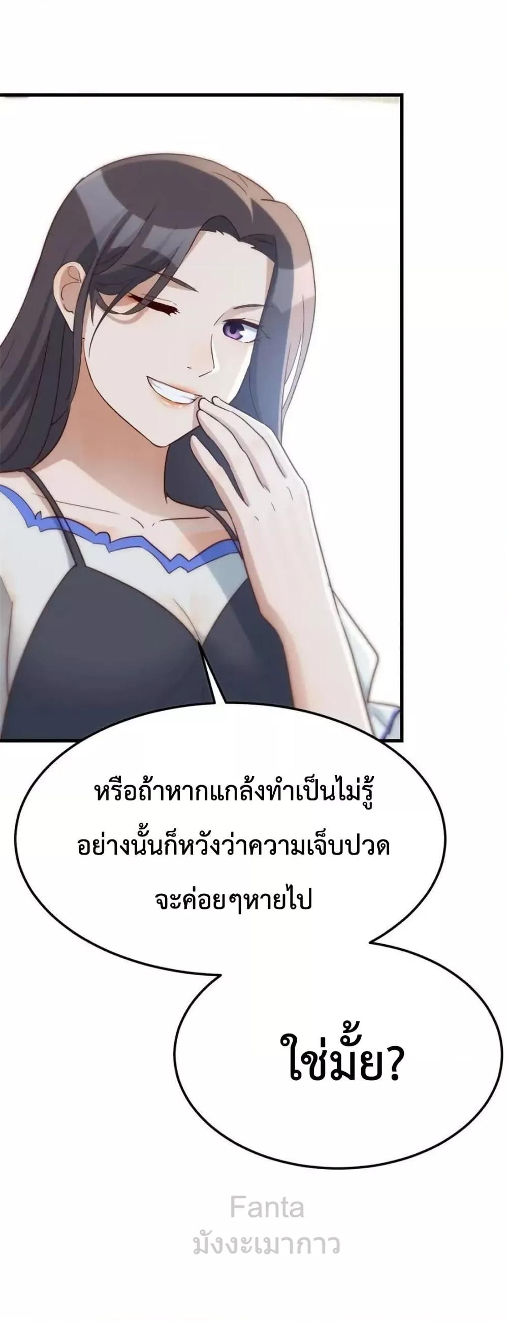 Manga-lc-com อ่านมังงะ อ่านการ์ตูน ออนไลน์ ฟรี MyTwinGirlfri ตอนที่ 1 2 3 4 5 6 7 8 9 10 11 12 13 14 ฟรี ไม่มีโฆษณา Manga-lc - อ่าน มังงะ อ่าน การ์ตูน ออนไลน์ อ่านมังงะ ฟรี