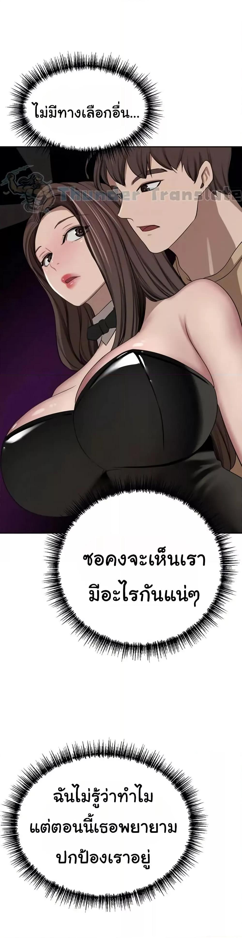 Doujin-Lc- อ่าน โดจิน มังฮวา เกาหลี ญี่ปุ่น จีน แปลไทย A Rich Laddy ตอนที่ 1 2 3 4 5 6 7 8 9 10 11 12 13 14 ฟรี ไม่มีโฆษณา อ่าน โดจิน Manhwa เกาหลี ญี่ปุ่น จีน เรามีครบ คัดมาให้เน้นๆ โดจิน 18+ รับประกันความฟินโดย  Doujin Lc