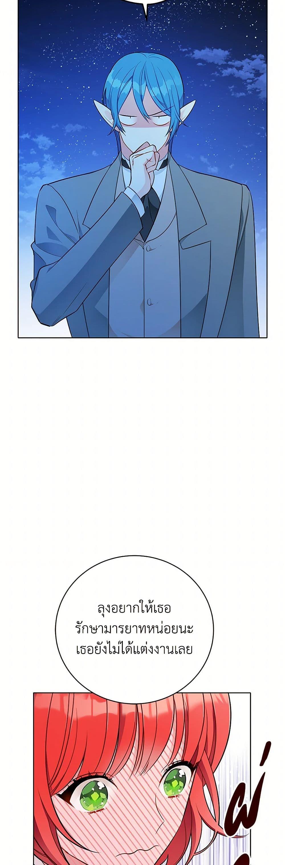 Manga-lc-com อ่านมังงะ อ่านการ์ตูน ออนไลน์ ฟรี The Detective Of Muiella ตอนที่ 1 2 3 4 5 6 7 8 9 10 11 12 13 14 ฟรี ไม่มีโฆษณา Manga-lc - อ่าน มังงะ อ่าน การ์ตูน ออนไลน์ อ่านมังงะ ฟรี