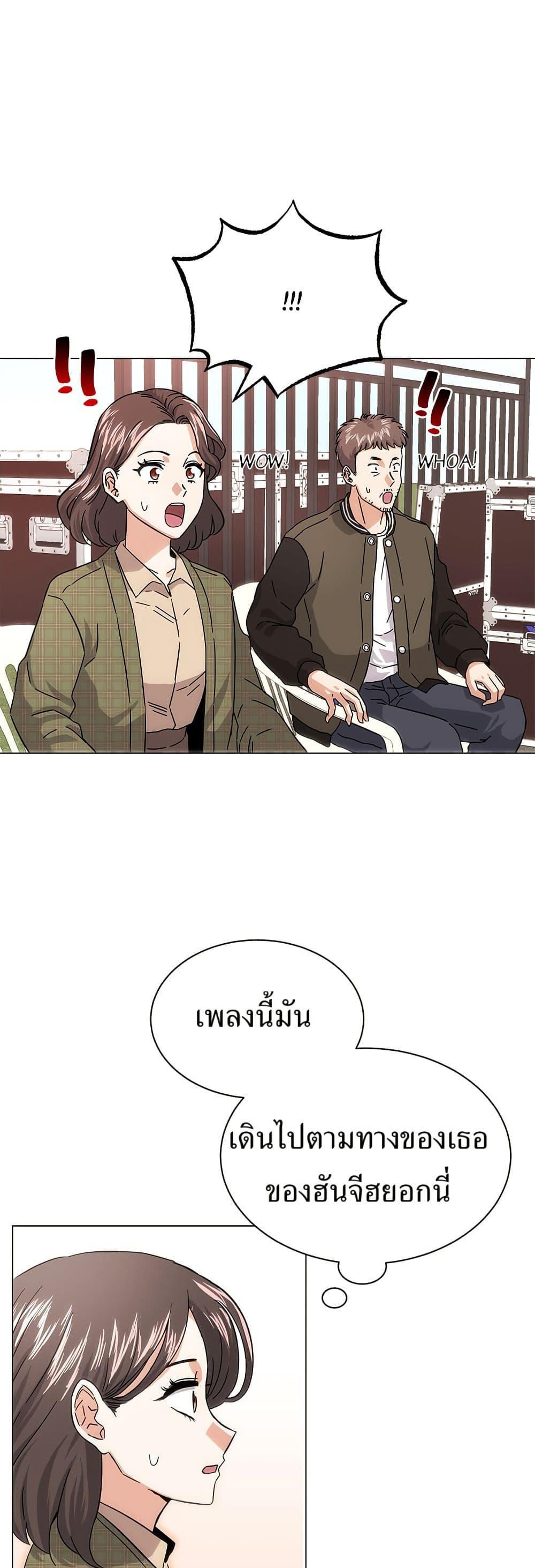 Manga-lc-com อ่านมังงะ อ่านการ์ตูน ออนไลน์ ฟรี Superstar Associate Manager ตอนที่ 1 2 3 4 5 6 7 8 9 10 11 12 13 14 ฟรี ไม่มีโฆษณา Manga-lc - อ่าน มังงะ อ่าน การ์ตูน ออนไลน์ อ่านมังงะ ฟรี