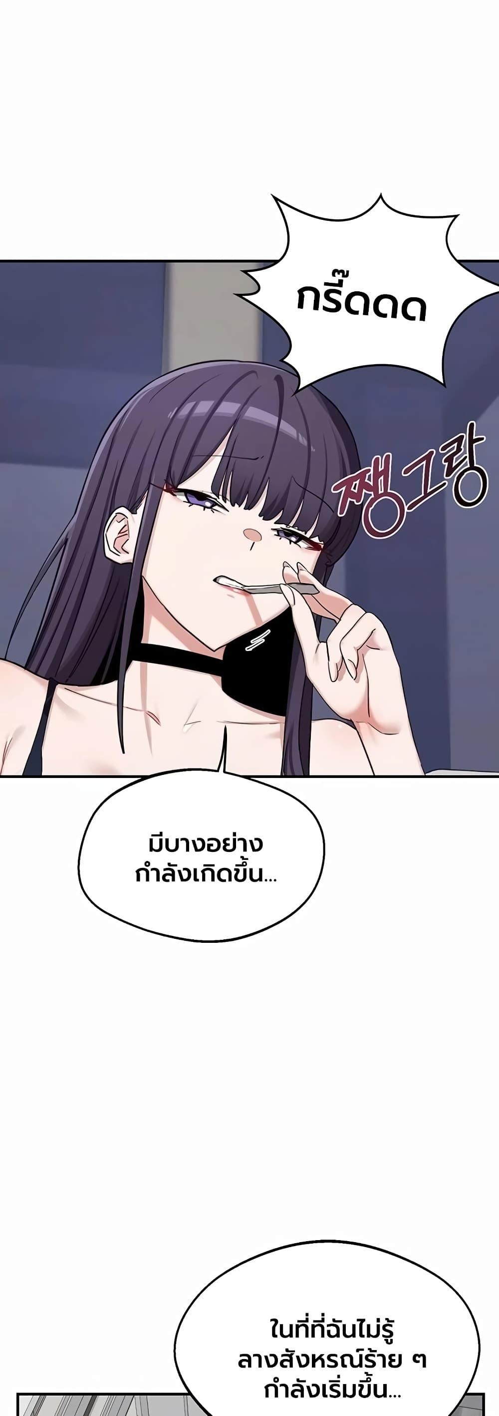 Doujin-Lc- อ่าน โดจิน มังฮวา เกาหลี ญี่ปุ่น จีน แปลไทย MILF Exchange ตอนที่ 1 2 3 4 5 6 7 8 9 10 11 12 13 14 ฟรี ไม่มีโฆษณา อ่าน โดจิน Manhwa เกาหลี ญี่ปุ่น จีน เรามีครบ คัดมาให้เน้นๆ โดจิน 18+ รับประกันความฟินโดย  Doujin Lc