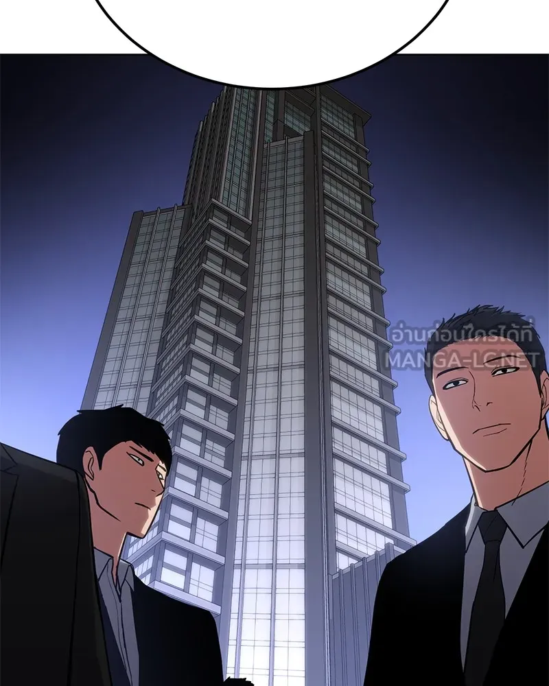 แบคXX ตอนที่ 3 รูปที่ 51