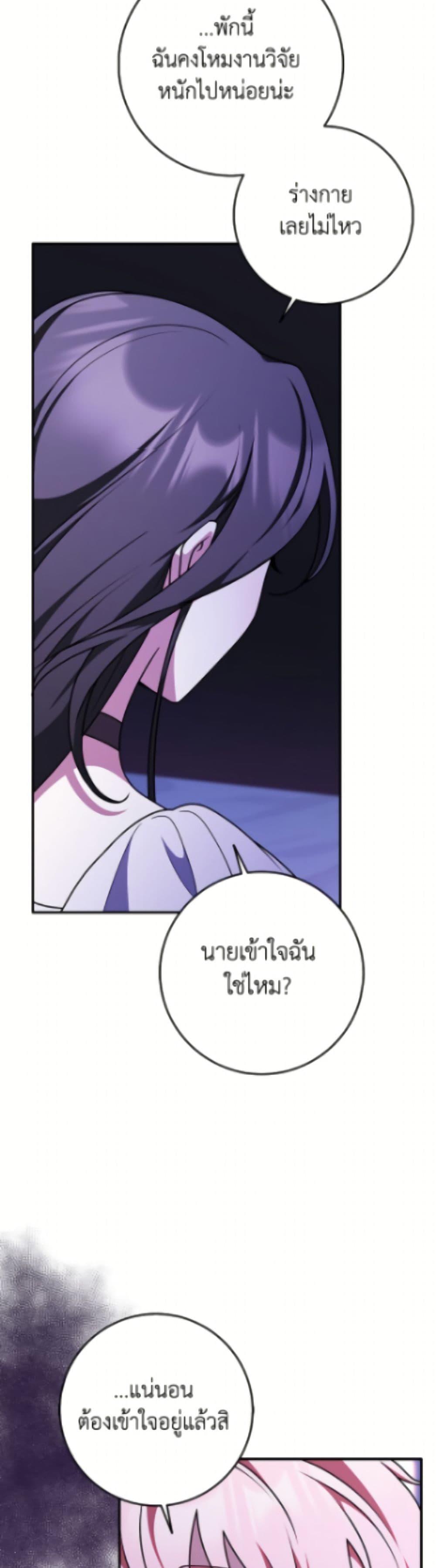 Manga-lc-com อ่านมังงะ อ่านการ์ตูน ออนไลน์ ฟรี Friends Shouldn’t Act This Way ตอนที่ 1 2 3 4 5 6 7 8 9 10 11 12 13 14 ฟรี ไม่มีโฆษณา Manga-lc - อ่าน มังงะ อ่าน การ์ตูน ออนไลน์ อ่านมังงะ ฟรี