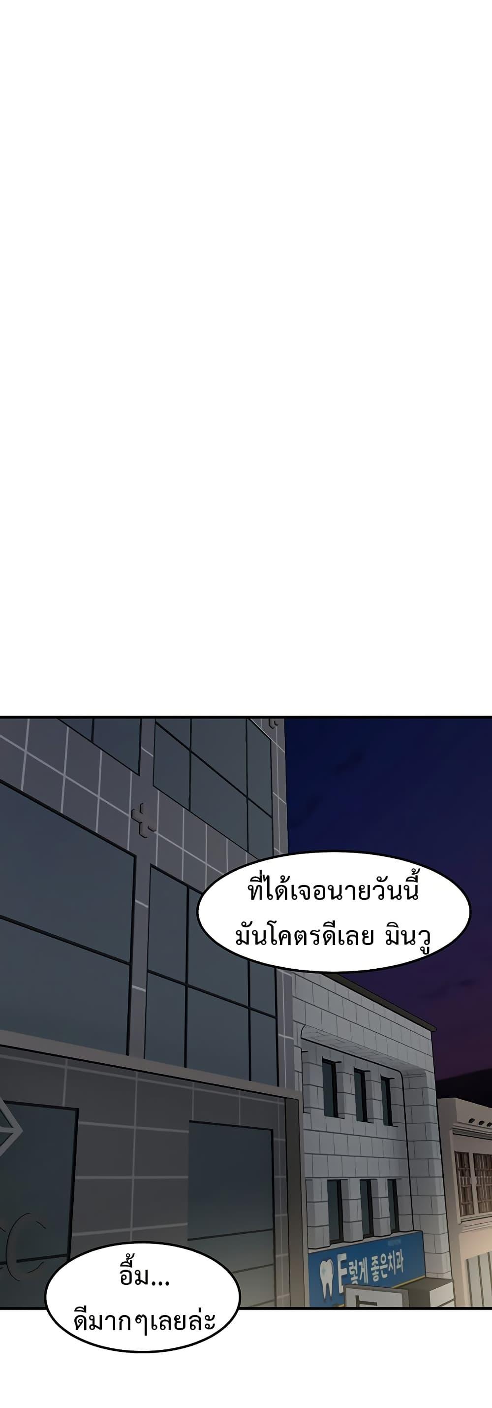 Doujin-Lc- อ่าน โดจิน มังฮวา เกาหลี ญี่ปุ่น จีน แปลไทย Doppelganger Female Friends ตอนที่ 1 2 3 4 5 6 7 8 9 10 11 12 13 14 ฟรี ไม่มีโฆษณา อ่าน โดจิน Manhwa เกาหลี ญี่ปุ่น จีน เรามีครบ คัดมาให้เน้นๆ โดจิน 18+ รับประกันความฟินโดย  Doujin Lc