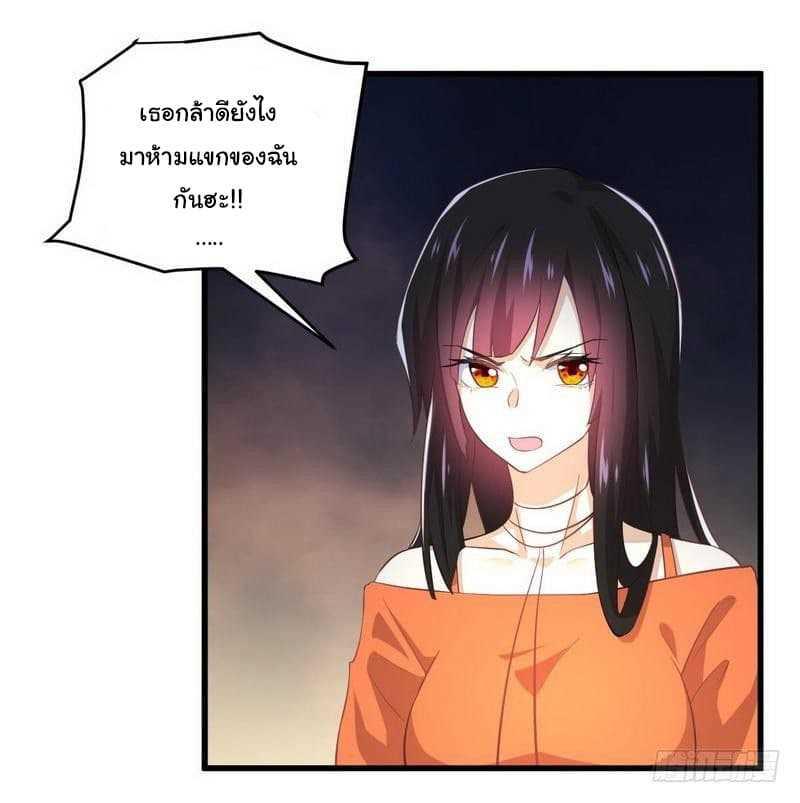 Manga-lc-com อ่านมังงะ อ่านการ์ตูน ออนไลน์ ฟรี Immortal Swordsman in the Reverse World ตอนที่ 1 2 3 4 5 6 7 8 9 10 11 12 13 14 ฟรี ไม่มีโฆษณา Manga-lc - อ่าน มังงะ อ่าน การ์ตูน ออนไลน์ อ่านมังงะ ฟรี