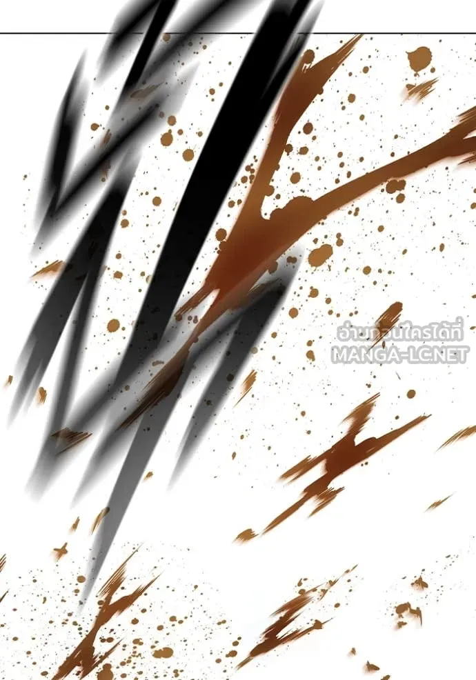 เยาวชนคนคุก ตอนที่ 56 รูปที่ 193