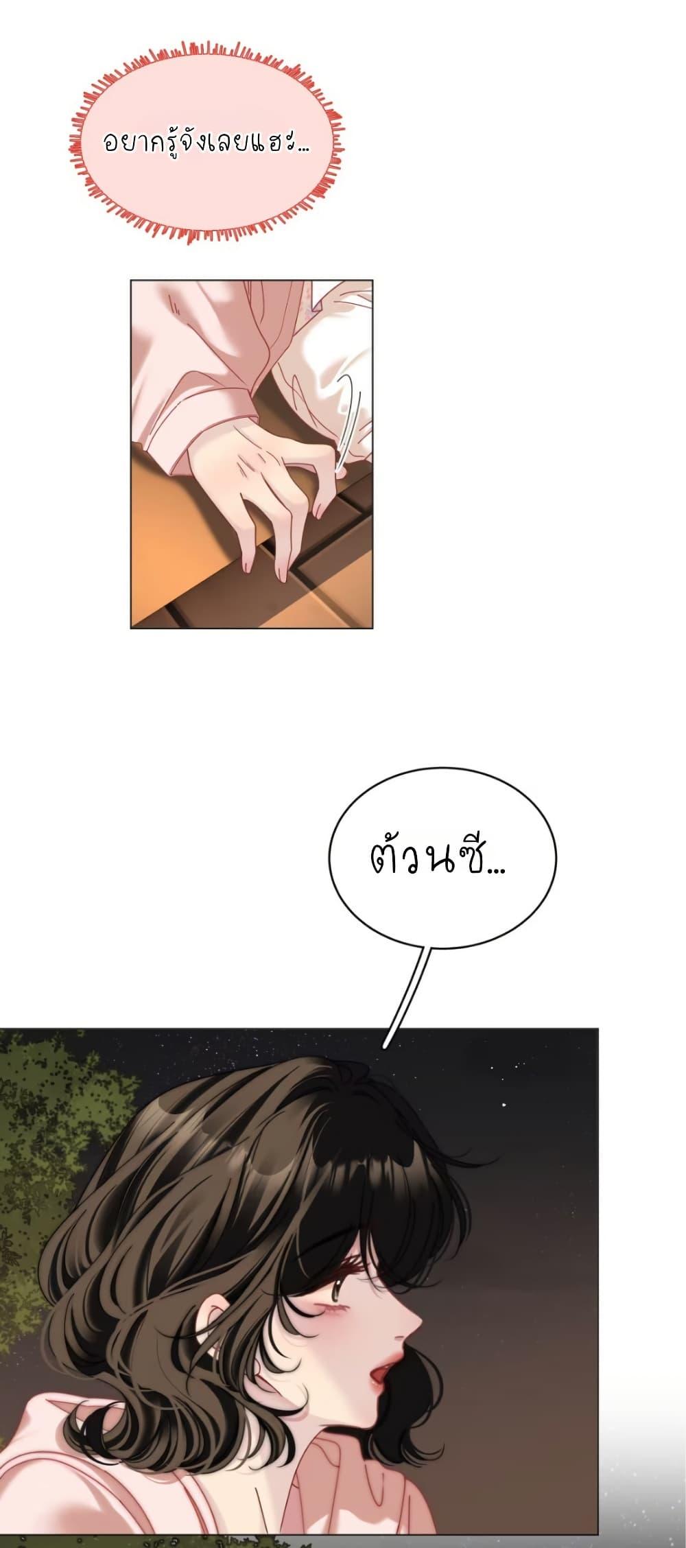 Manga-lc-com อ่านมังงะ อ่านการ์ตูน ออนไลน์ ฟรี No Kissing Tonight ตอนที่ 1 2 3 4 5 6 7 8 9 10 11 12 13 14 ฟรี ไม่มีโฆษณา Manga-lc - อ่าน มังงะ อ่าน การ์ตูน ออนไลน์ อ่านมังงะ ฟรี