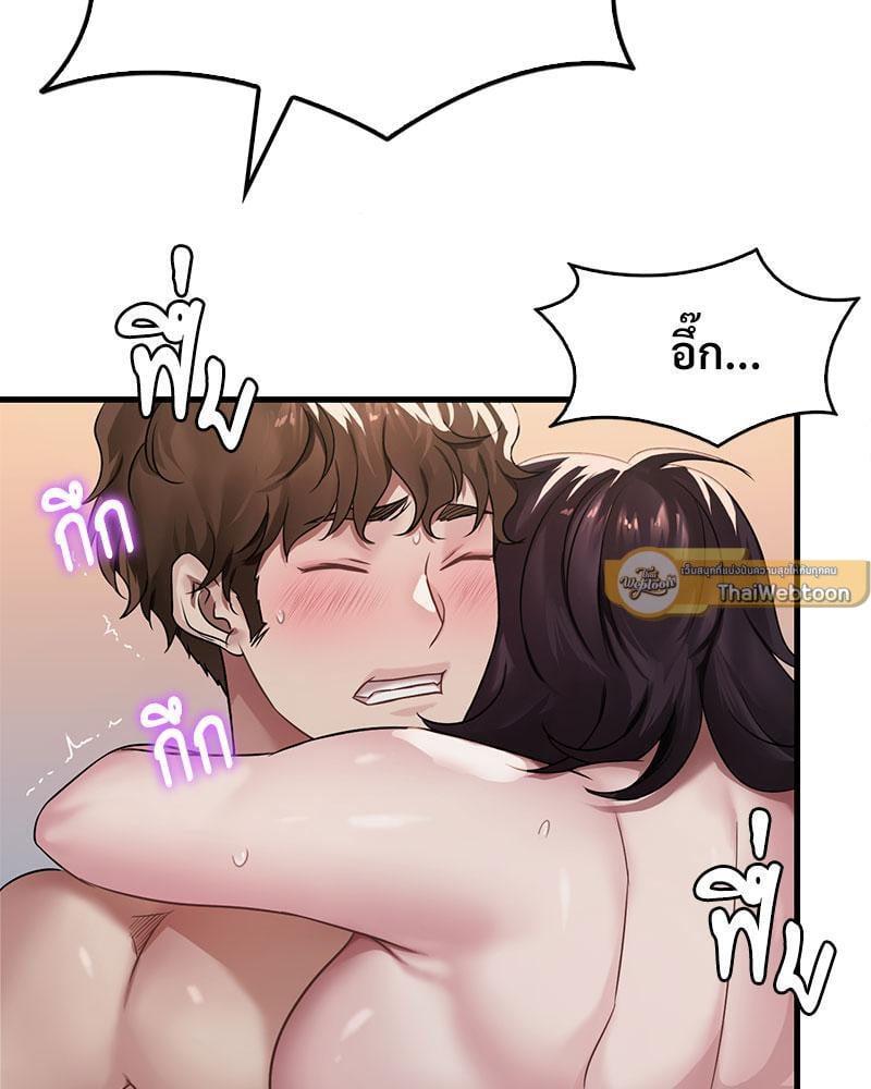 Doujin-Lc- อ่าน โดจิน มังฮวา เกาหลี ญี่ปุ่น จีน แปลไทย Drunk on You ตอนที่ 1 2 3 4 5 6 7 8 9 10 11 12 13 14 ฟรี ไม่มีโฆษณา อ่าน โดจิน Manhwa เกาหลี ญี่ปุ่น จีน เรามีครบ คัดมาให้เน้นๆ โดจิน 18+ รับประกันความฟินโดย  Doujin Lc