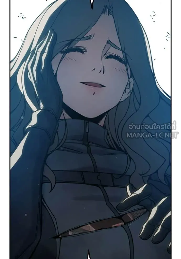 เยาวชนคนคุก ตอนที่ 74 รูปที่ 138