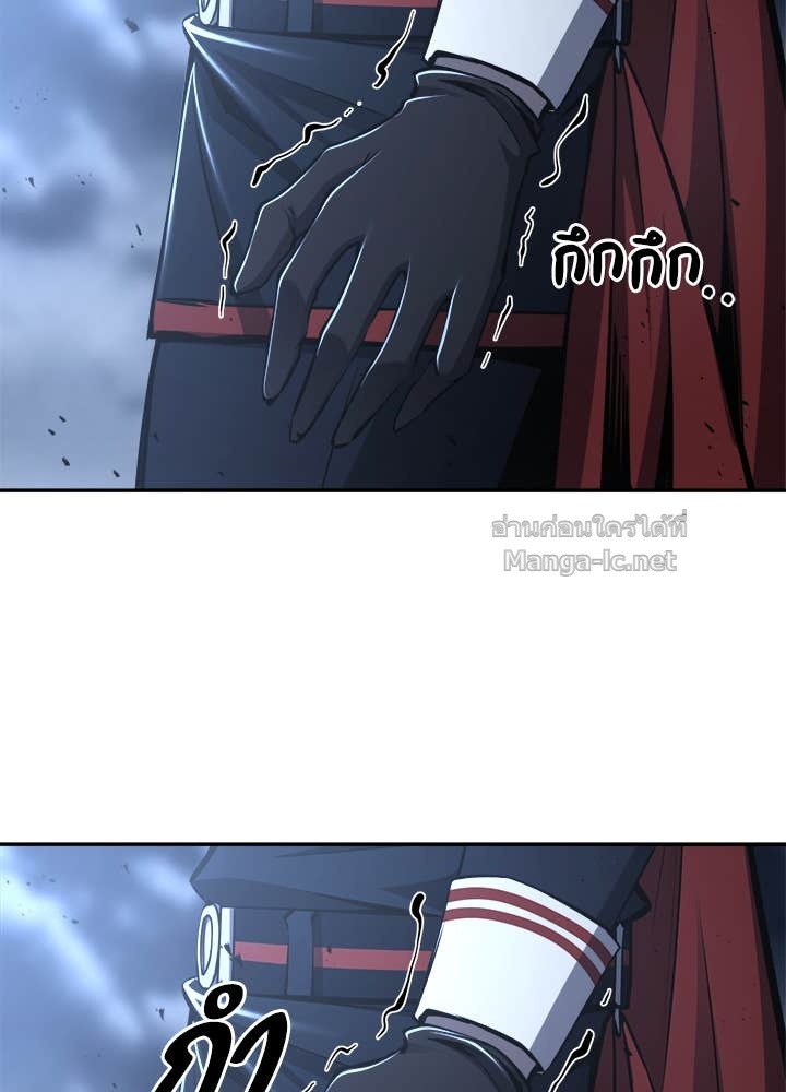 Doujin-Lc- อ่าน โดจิน มังฮวา เกาหลี ญี่ปุ่น จีน แปลไทย ผู้พิชิตเกมป้องกันฐาน ตอนที่ 1 2 3 4 5 6 7 8 9 10 11 12 13 14 ฟรี ไม่มีโฆษณา อ่าน โดจิน Manhwa เกาหลี ญี่ปุ่น จีน เรามีครบ คัดมาให้เน้นๆ โดจิน 18+ รับประกันความฟินโดย Doujin Lc