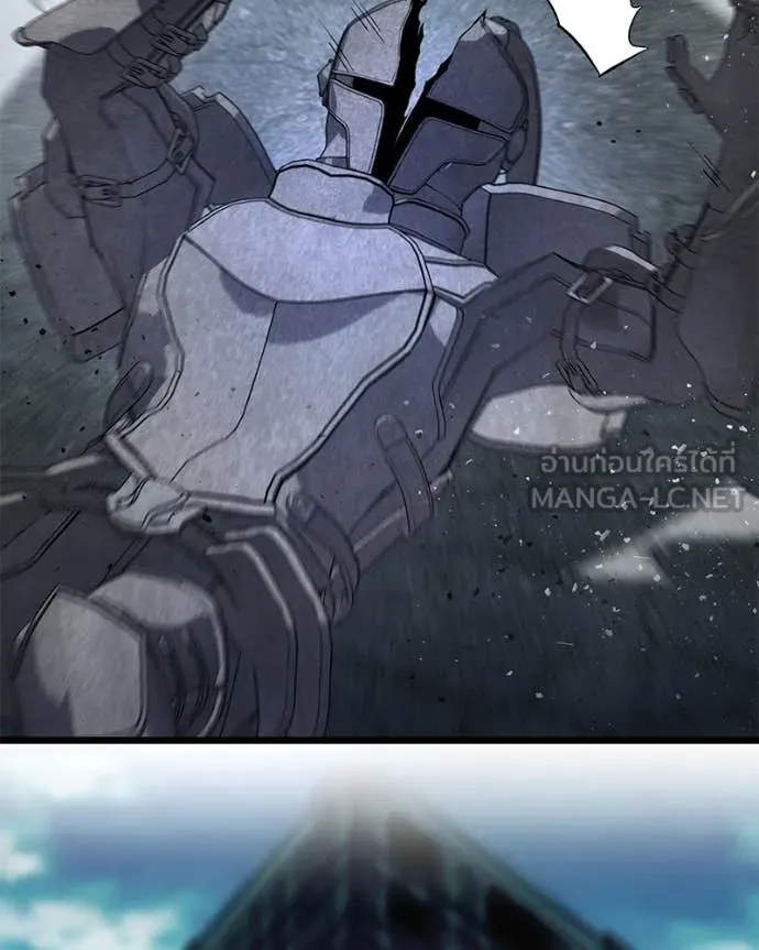 โทษที พื้นที่นี้ ตอนที่ 58 รูปที่ 34