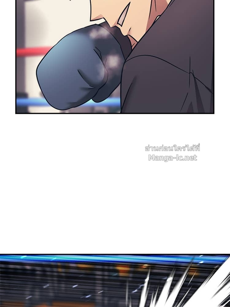 Doujin-Lc- อ่าน โดจิน มังฮวา เกาหลี ญี่ปุ่น จีน แปลไทย โคตรแกร่ง ตอนที่ 1 2 3 4 5 6 7 8 9 10 11 12 13 14 ฟรี ไม่มีโฆษณา อ่าน โดจิน Manhwa เกาหลี ญี่ปุ่น จีน เรามีครบ คัดมาให้เน้นๆ โดจิน 18+ รับประกันความฟินโดย Doujin Lc