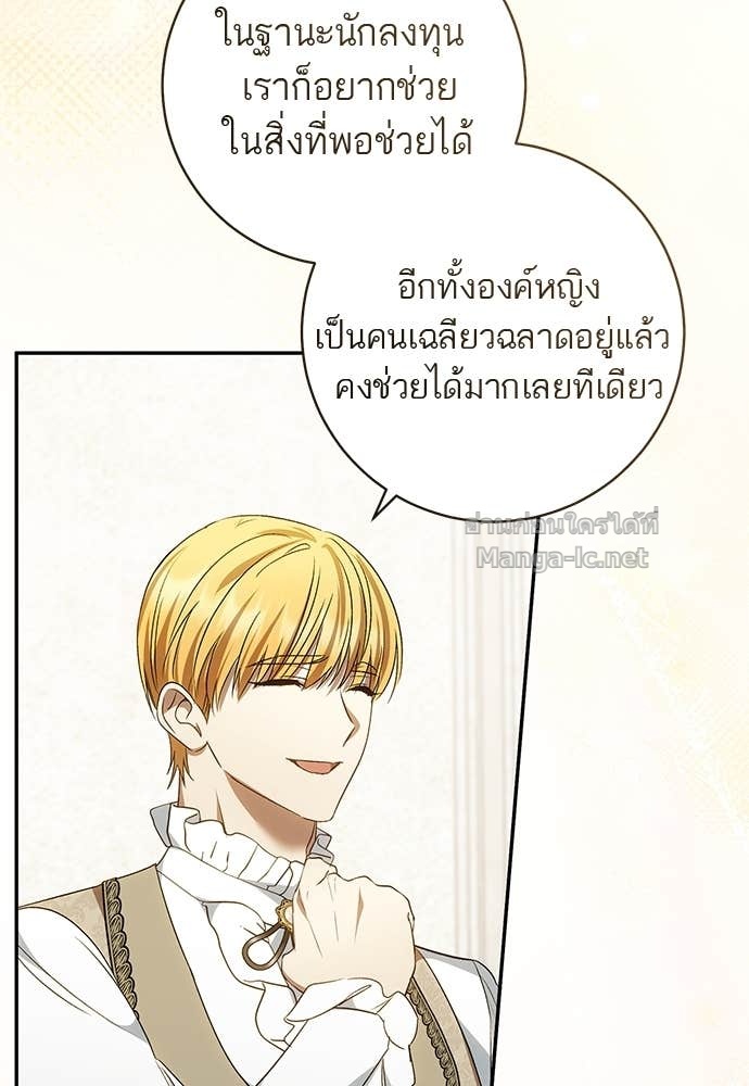 Doujin-Lc- อ่าน โดจิน มังฮวา เกาหลี ญี่ปุ่น จีน แปลไทย อยากได้ ก็เอาไป ตอนที่ 1 2 3 4 5 6 7 8 9 10 11 12 13 14 ฟรี ไม่มีโฆษณา อ่าน โดจิน Manhwa เกาหลี ญี่ปุ่น จีน เรามีครบ คัดมาให้เน้นๆ โดจิน 18+ รับประกันความฟินโดย Doujin Lc