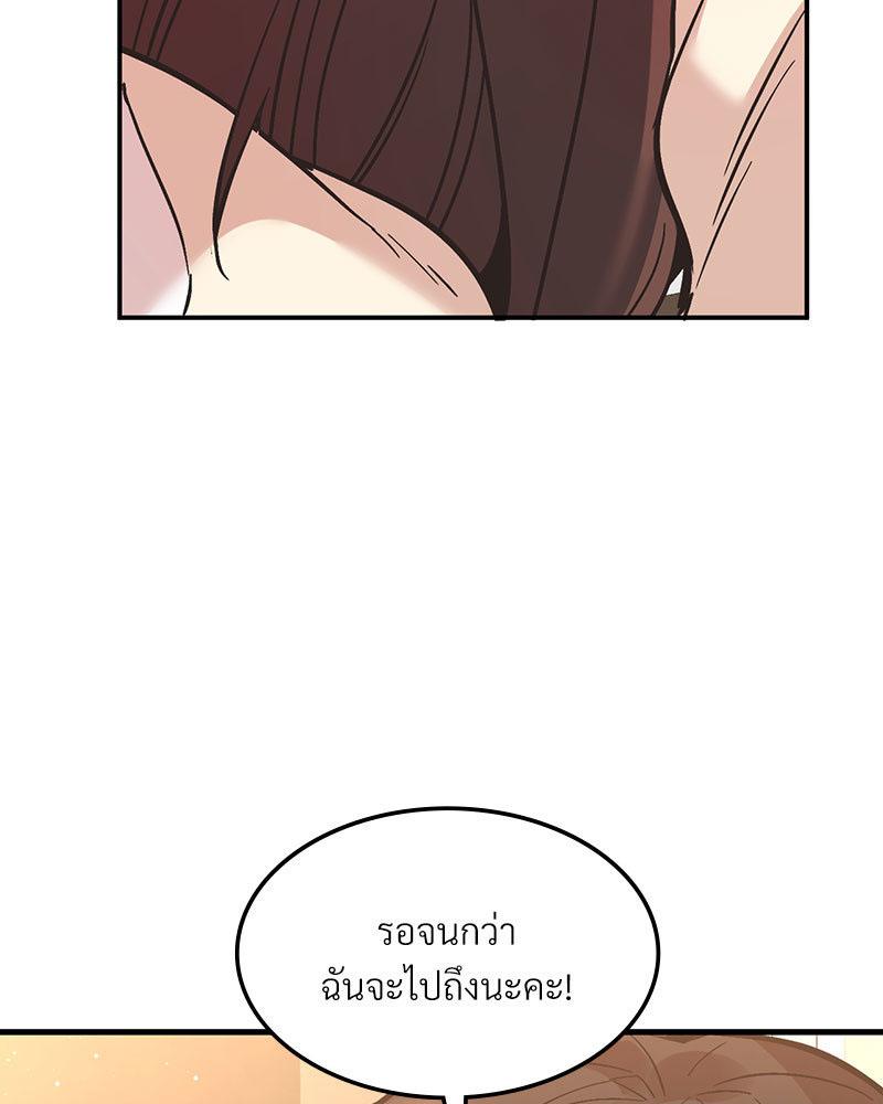 Doujin-Lc- อ่าน โดจิน มังฮวา เกาหลี ญี่ปุ่น จีน แปลไทย Playing On Hard Mode ตอนที่ 1 2 3 4 5 6 7 8 9 10 11 12 13 14 ฟรี ไม่มีโฆษณา อ่าน โดจิน Manhwa เกาหลี ญี่ปุ่น จีน เรามีครบ คัดมาให้เน้นๆ โดจิน 18+ รับประกันความฟินโดย  Doujin Lc