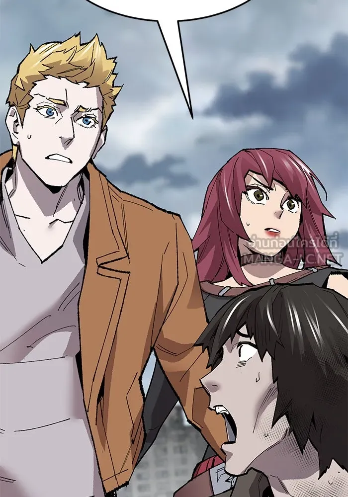 ยอดคนเลเวลทะลุ ตอนที่ 29 บุกทางเหนือ รูปที่ 195